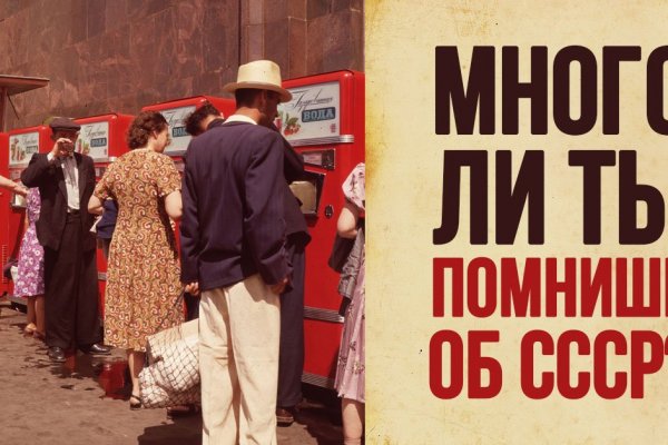 Зайти на кракен тор