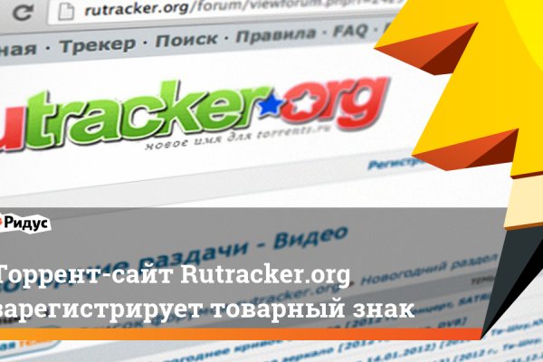 Ссылка на кракен официальный сайт