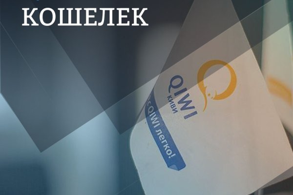 Кракен официальная kr2web in