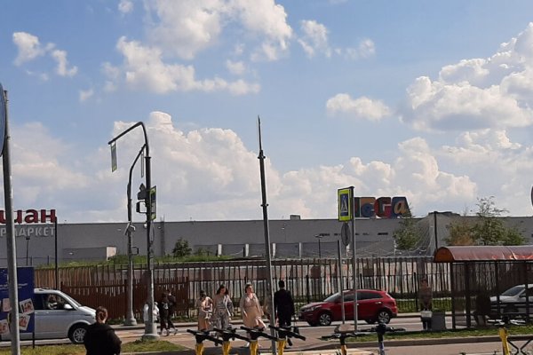 Кракен зеркало рабочее на сегодня