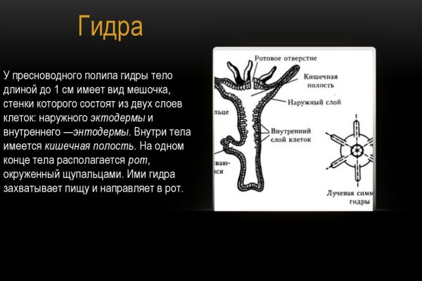 Кракен даркнет сайт ссылка