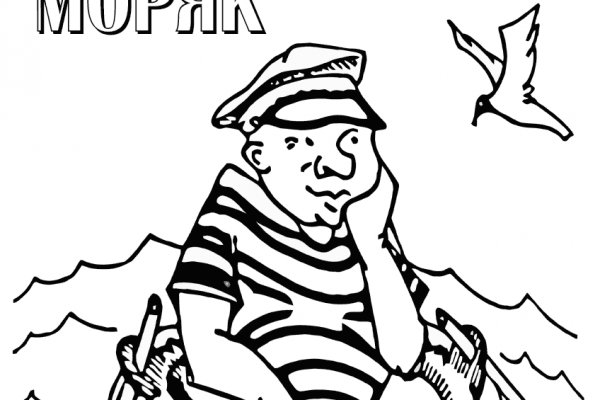 Как войти в даркнет